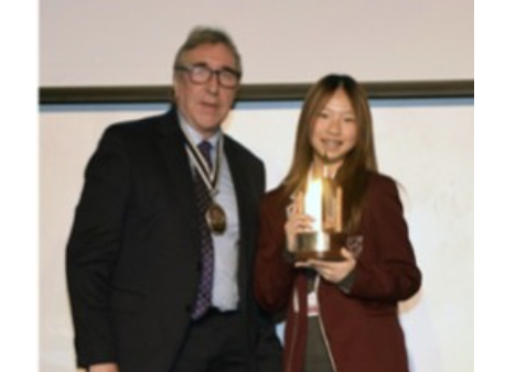 260324_-_City_of_London_Academy_Contribution_Award.png