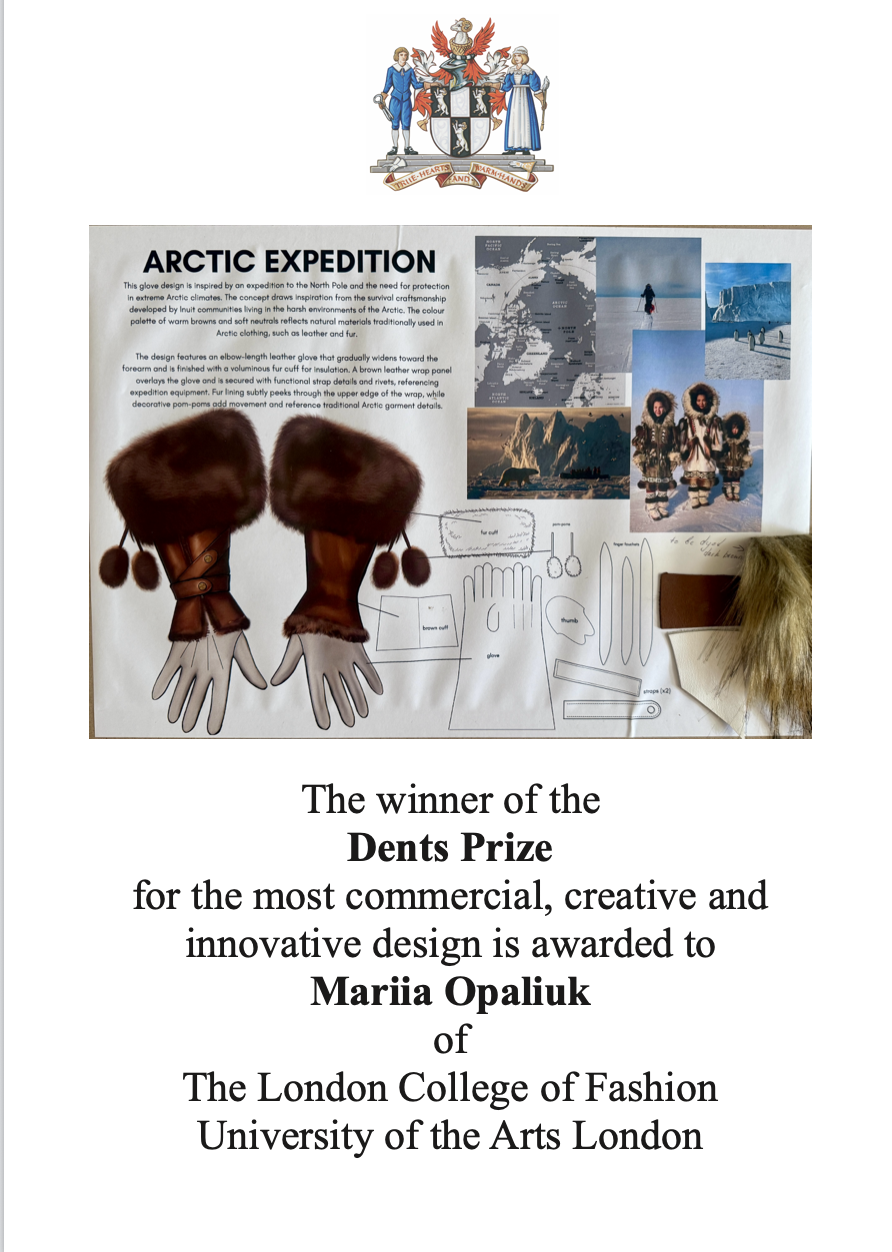 Dents Prize 2026